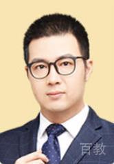 李响