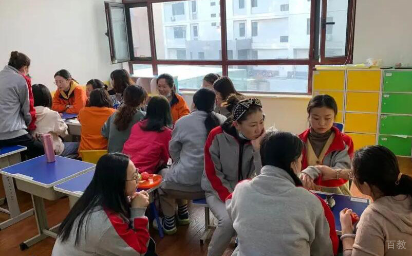 师资讨论学习