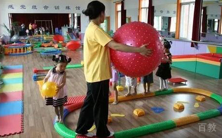 感统训练