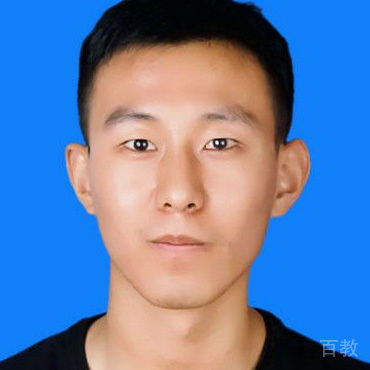 王涵