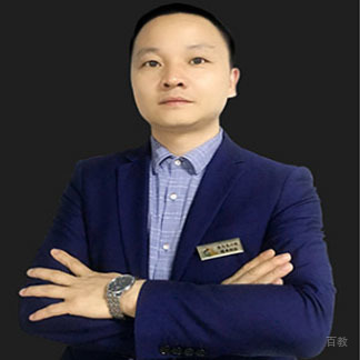 胡师傅