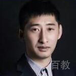 刘浩然