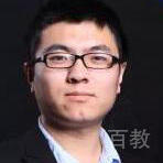 王国