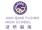 上海建桥融高