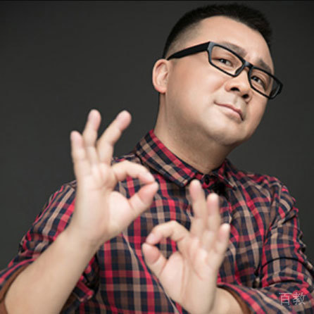 Mr Xu