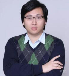 仁言
