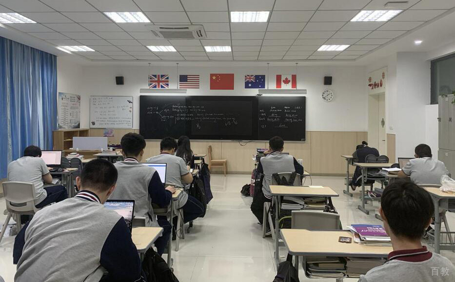 上课氛围