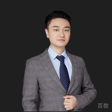 黄诚