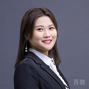 奚老师
