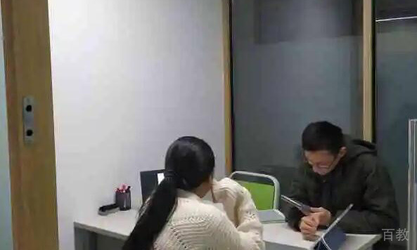 一对一指导