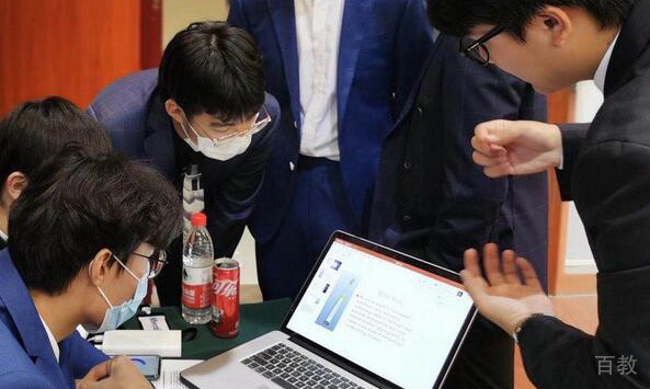商赛讨论