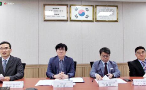 国际交流会议