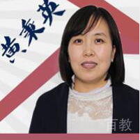 黄秉英