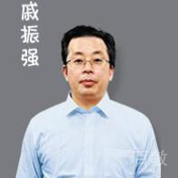 戚振强