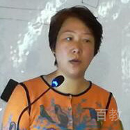 王梅