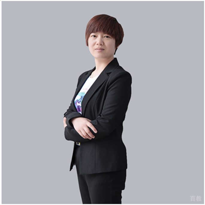 鲁老师