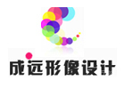 长沙成远美学
