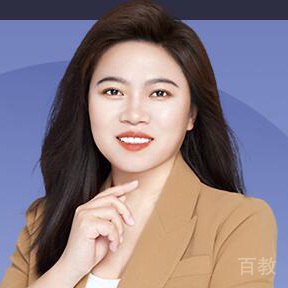 西木