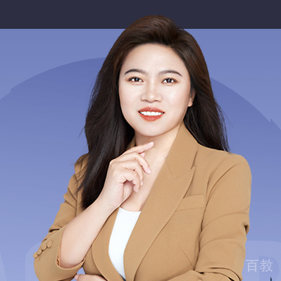 西木