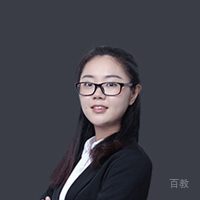 陈会