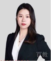 翁龙吟