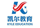 石家庄凯尔留学