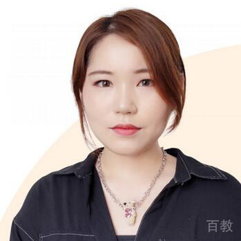 Sandy老师