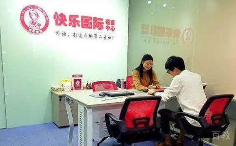 老师为学生做辅导