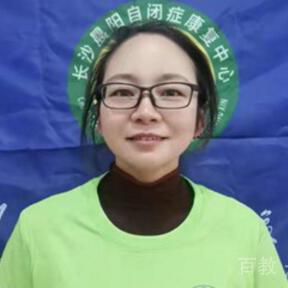 李娟