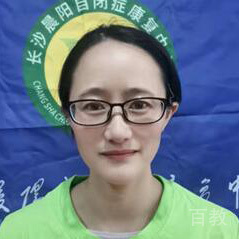 张丽锋