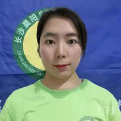田黄瑶