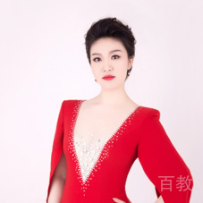 温婧媛