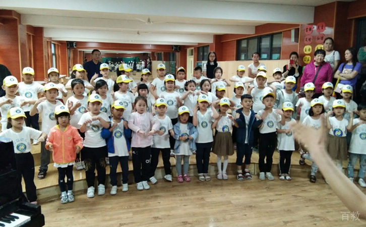 学员合照
