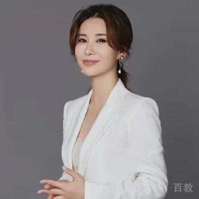 玲子老师