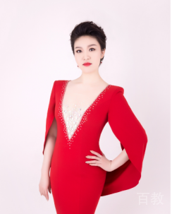 温婧媛老师