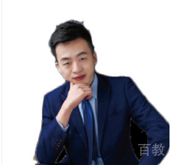 王文老师