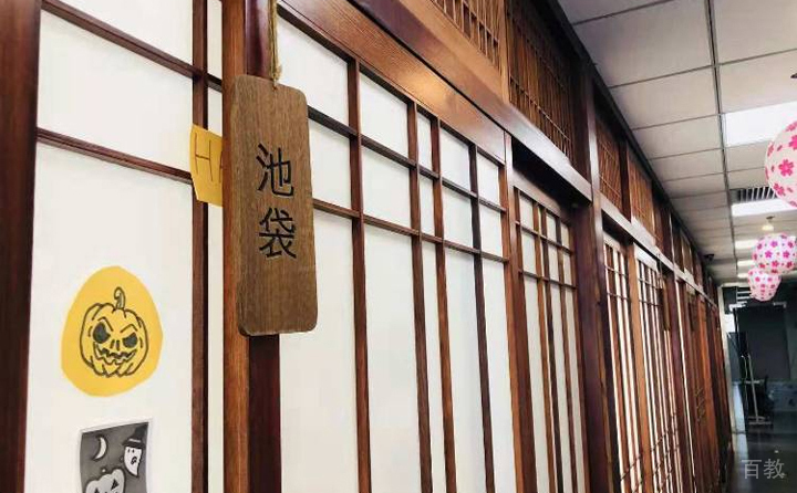 学区环境