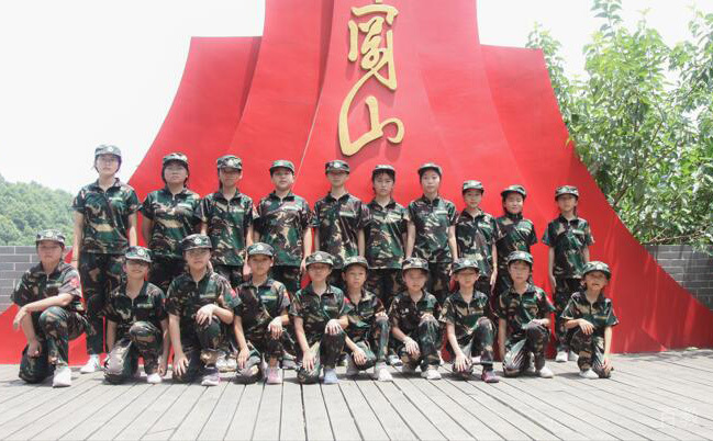 学员合影
