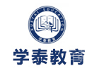 天津学泰考研