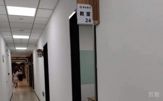 教室门口