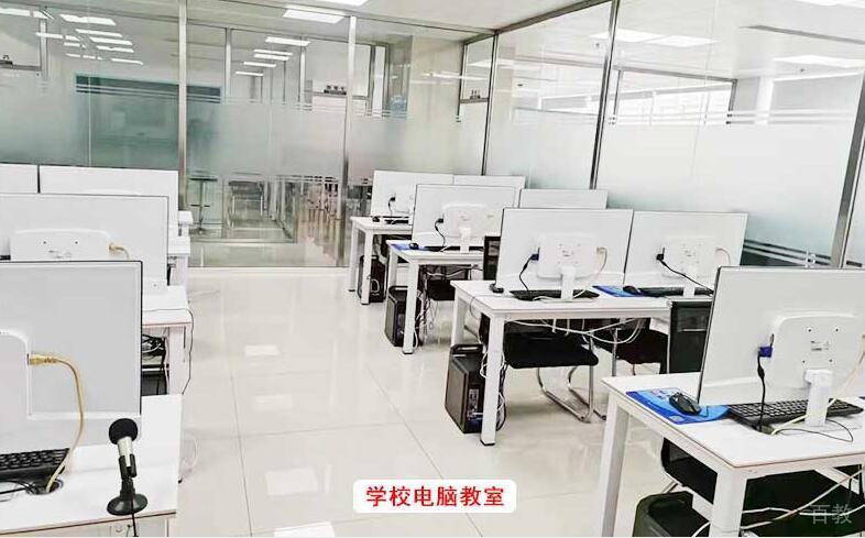 教学环境
