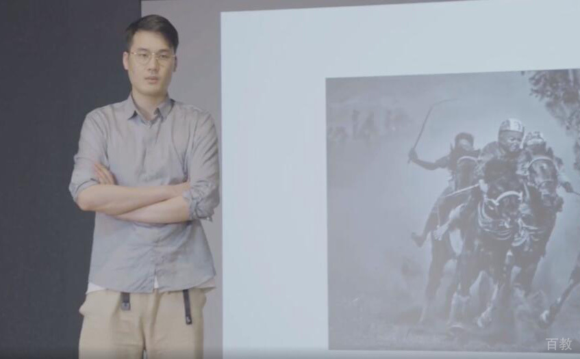 编导专业讲课