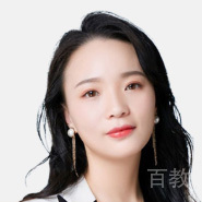 李俊