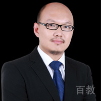 英吉