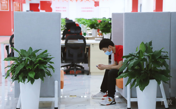 学习环境