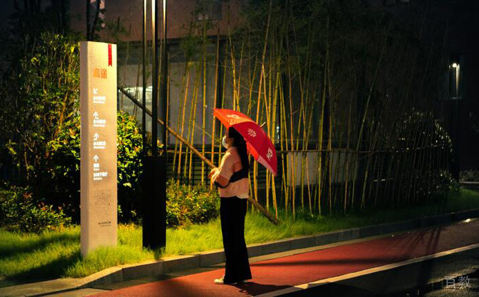 校区夜间
