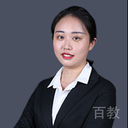 熊川雪老师