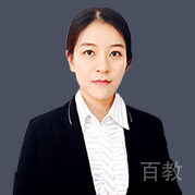 刘婷婷老师
