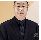 何计国老师