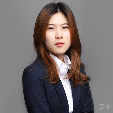 俞姗姗老师